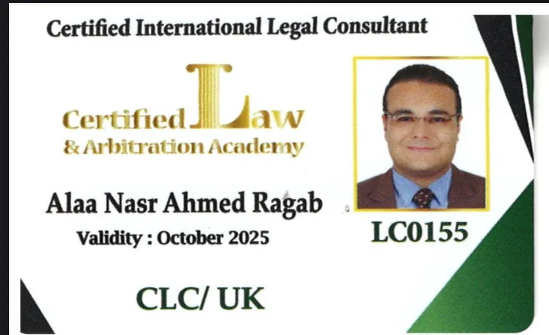 Certified International Legal Consultant